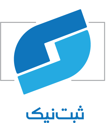 لوگو ثبت نیک
