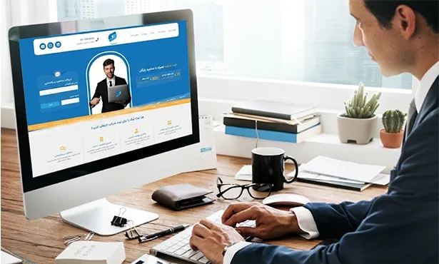 تغییرات شرکت چیست؟
